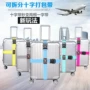 Du lịch ở nước ngoài cung cấp dây đai hành lý dây đai chéo với khóa mật khẩu đi kèm với du lịch thiết bị cầm tay khóa vali