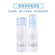 Nhật Bản Freeplus Fu Li Fang Si Water Lotion Set Toner Lotion 2 miếng set dưỡng ẩm phục hồi dưỡng ẩm cho nam và nữ toner dokudami