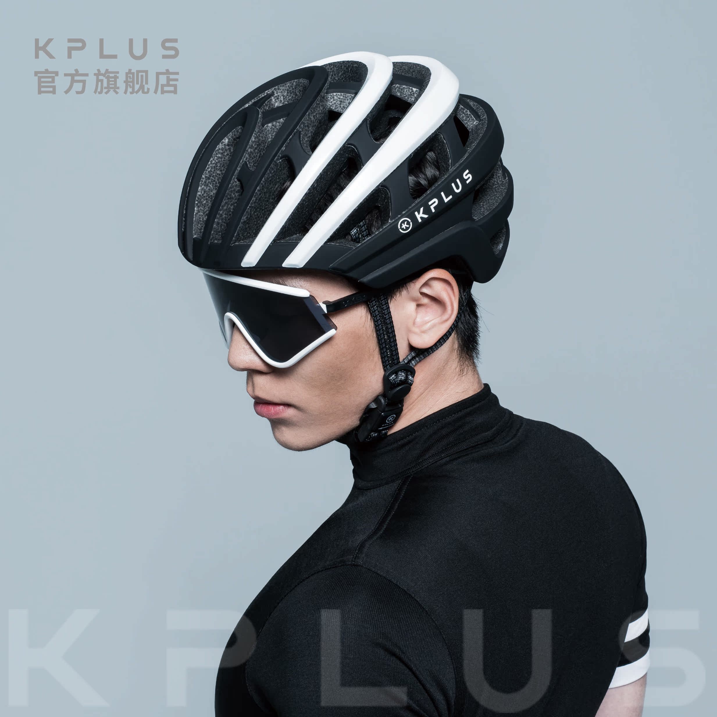 fashionable bike helmets