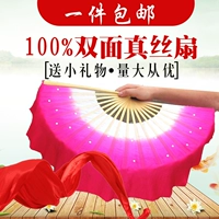 99%пользователей, таких как [Rose Red] Left Hand