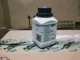 Маленькая бутылка Merck Overpacific Sulfate (чистый анализ)
