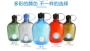 Hoa Kỳ Nalgene Lei Phong Ấm Đun Nước Thể Thao Chai Nước Bằng Nhựa Cup Ngoài Trời Fitness Space Cup Chai Nước Di Động 1L bình hút richell