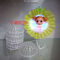 DIY đu giỏ búp bê búp bê handmade vòng váy hỗ trợ Barbie búp bê hỗ trợ phụ kiện giỏ nhà búp bê