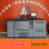 Máy in Konica Minolta C7000 tốc độ cao Sản xuất máy in Laser màu Kemei C6000 - Máy photocopy đa chức năng Máy photocopy đa chức năng