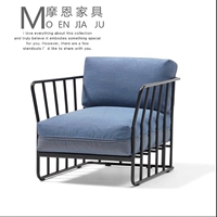 Tối giản Bắc Âu sofa sáng tạo ánh sáng sang trọng khung kim loại sofa Thiết kế nội thất tùy chỉnh sofa đơn