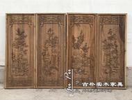 Cửa sổ hoa cũ hoa cũ hội đồng quản trị cũ màn hình chạm khắc hoa treo màn hình cửa sổ cũ khắc gỗ cửa sổ cũ gỗ rắn cửa sổ hoa phong cách Trung Quốc trang trí cửa sổ