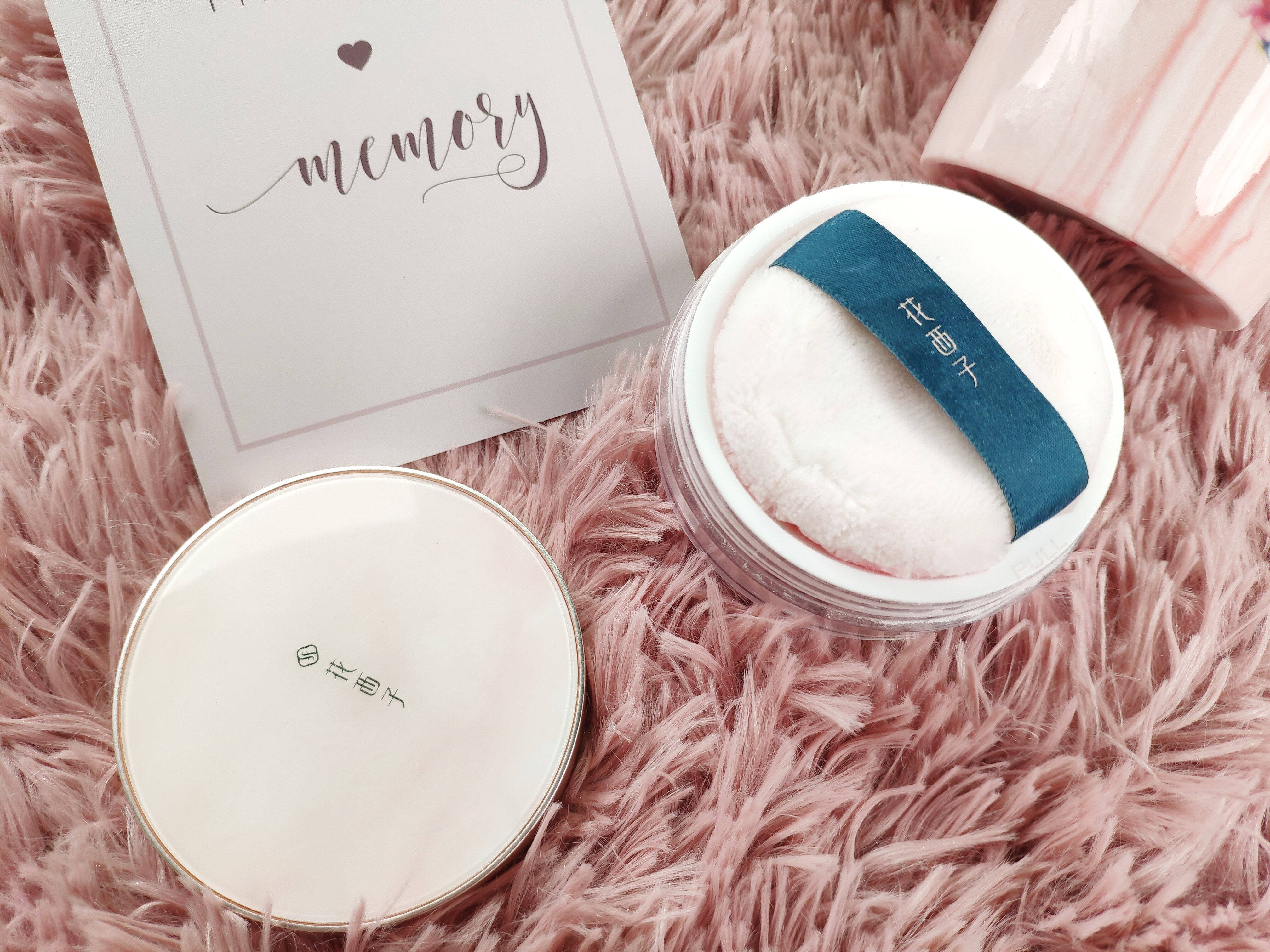 花西子空气蜜粉让你轻松告别美颜磨皮