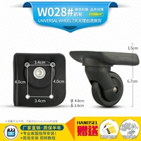 W028 Передние колеса одна пара