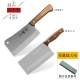 № 2 вырезать костный нож+боевой микрокластический нож, посылая камень моделирования
