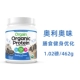 Oreo Cookie Cream 1,02 фунта (диета оптимизированная синяя банка)