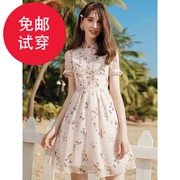 Mùa hè 2019 thương hiệu mới của phụ nữ cánh hoa ngắn tay A-line Váy in voan nữ 68329 - A-Line Váy
