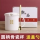 C Поместите костный фарфоровый чашка+костяная фарфоровая крышка золотой ложки+Zhenpin Box