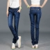 2018 mùa xuân của phụ nữ Harlan jeans của phụ nữ chân quần Mỏng mỏng màu xanh dài dây kéo quần căng Quần jean