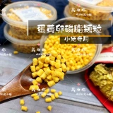 Медовые сумки, белка цветочные ветви, хомяк черный хеджог ежик закуски красоты яиц желток -лецитин гранул 30 г