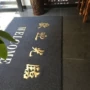 Chào mừng bạn đến thảm đôi sọc chào đón cửa đạp sàn mat công ty khách sạn mall cửa thảm thảm bếp
