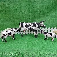 (№ 1+2+3) Группа молочных коров