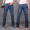 Mùa hè quần jean nam thẳng lỏng kích thước lớn trung niên quần thường siêu mỏng kinh doanh đồng phục nam quần