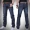 Của nam giới jeans nam thẳng mùa hè quần siêu mỏng giản dị hoang dã thanh niên xu hướng của nam giới quần trung niên quần người đàn ông style vintage nam