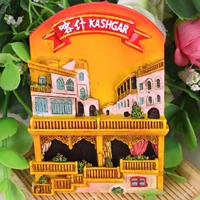 Древний город Кашгар