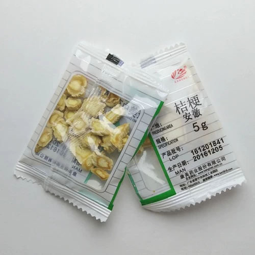 Тайки китайский магазин лекарственных материалов Kangmei Kikyo Anhui № 1 Небольшой пакет 250G Высокий санитарный стандарт