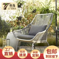 Bắc Âu giải trí wicker ghế ba mảnh ban công mây bàn ghế kết hợp sáng tạo ghế mây bàn cà phê mô hình phòng đồ gỗ ngoài trời - Bàn ghế ngoài trời / sân bộ bàn ghế uống trà ngoài trời