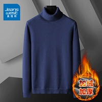 Takagai Baolan R [Nano -Warm Velvet]