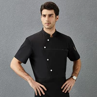 Черный фартук, короткий рукав