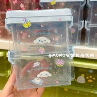 Коробка для хранения, 12.3×8.1×13.5см