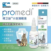 Thỏ Tiến sĩ Bo Weidi Thú cưng nhỏ giọt 50ml Thỏ Chinchilla Guinea Lợn Hamster Sạch kháng khuẩn Bảo vệ thị lực - Thuốc nhỏ mắt