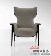Nhà thiết kế ghế sofa sáng tạo đơn giản Ghế Fendi ghế phòng chờ ghế văn phòng ghế bành phong cách mới