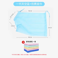 Одно поколение синего+имитационное замшевое полотенце