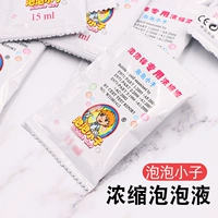 Мыльные пузыри, концентрат