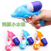 10th -Colosed Dolphin Water Gun 10
