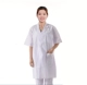 Белый тонкий белый халат, короткий рукав