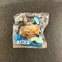 Laiden Shifa Baiquan 1 маленький мешок с мясом для гребешка, чтобы открыть повседневную закуску, открыть сумку и съесть морепродукты полную бесплатную доставку