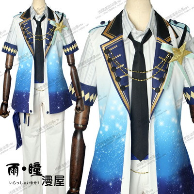 taobao agent [Rain Hitoma Manura House] Idolish7 White Valentine's Day Second Step Church and COS suit i7 white love cos service