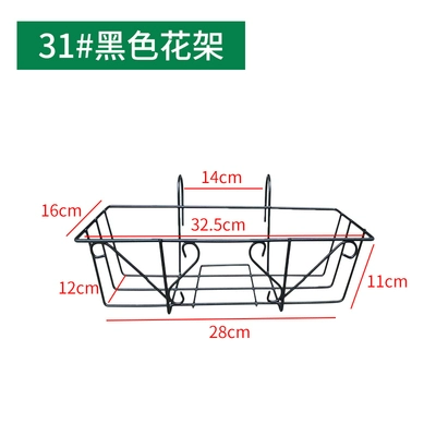 kệ chân sắt mặt gỗ Ban công hoa đứng treo lan can sắt rèn dài chậu hoa móc treo mọng nước lan can hoa đứng trong nhà bệ cửa sổ giá lưới an toàn ban công giá rẻ 