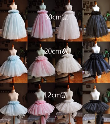 taobao agent Clothing auxiliary materials 30/20/12cm wide four -color mesh folds wrinkle ruffled side HB16033012