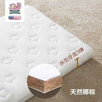 5cm