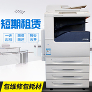 Cho thuê máy in màu đen và cho thuê máy photocopy cho thuê máy in cho thuê máy photocopy Thượng Hải - Máy photocopy đa chức năng