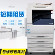 Cho thuê máy in màu đen và cho thuê máy photocopy cho thuê máy in cho thuê máy photocopy Thượng Hải - Máy photocopy đa chức năng