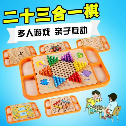 Универсальная деревянная Гомоку, стратегическая игра, интеллектуальная игрушка для взрослых