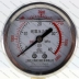 Yn60 chống sốc đồng hồ đo áp suất chân không đồng hồ đo áp suất âm máy nén khí 0-1.6 áp suất dầu thủy lực áp suất nước 2.5mpa đồng hồ đo áp suất không khí 