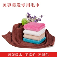 75*35 Полотенце Ультра -Фабрик -волокно сухое полотенце полотенце сгущенное