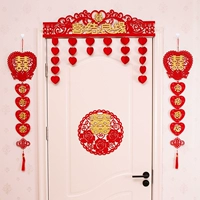 Вставьте набор перемычки Золотых Ворот (Xiejie Liangzhi 2)