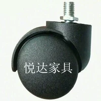 Аксессуары черные колеса (5)