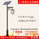 Ánh sáng làm vườn outdowns 3M đèn lồng đèn LED PARK DSANT NATOPROT Retro retro đèn lồng Trung Quốc Đèn đường phố cổ đèn led sân vườn năng lượng mặt trời đèn năng lượng mặt trời sân vườn chống nước