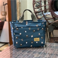 Тибетский синий медведь (большой)