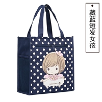 Тибетская голубая короткая девочка