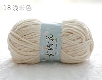 Светло-бежевый